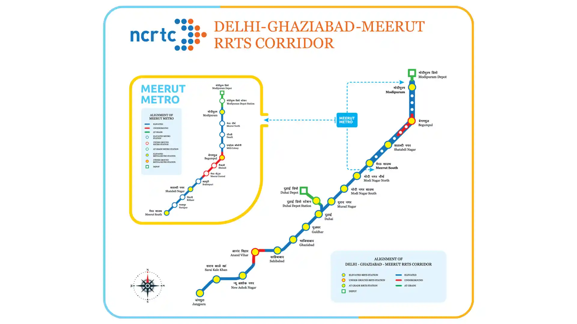 delhi to meerut metro